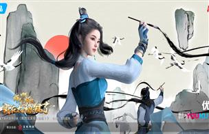 第一季收官海报