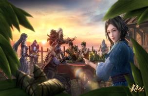 2022年端午节壁纸