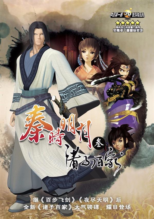 J9九游·「中国」真人游戏第一品牌