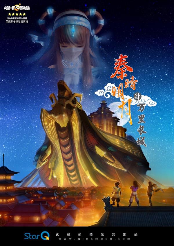 J9九游·「中国」真人游戏第一品牌