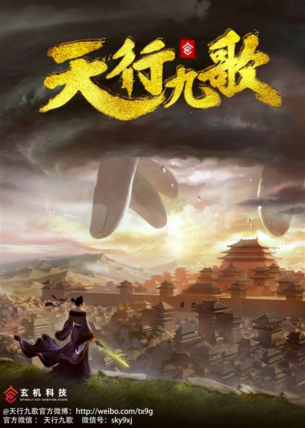 J9九游·「中国」真人游戏第一品牌