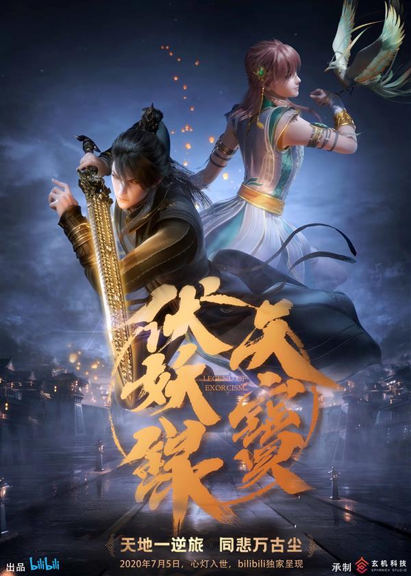 J9九游·「中国」真人游戏第一品牌