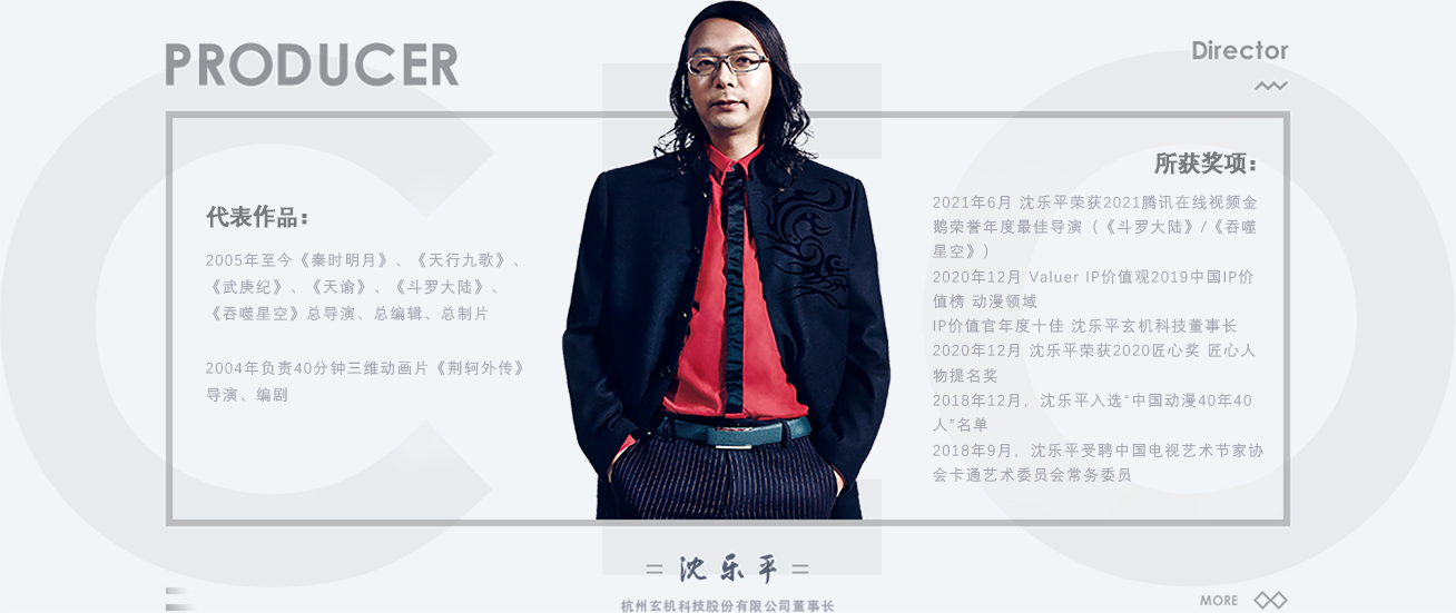 J9九游·「中国」真人游戏第一品牌