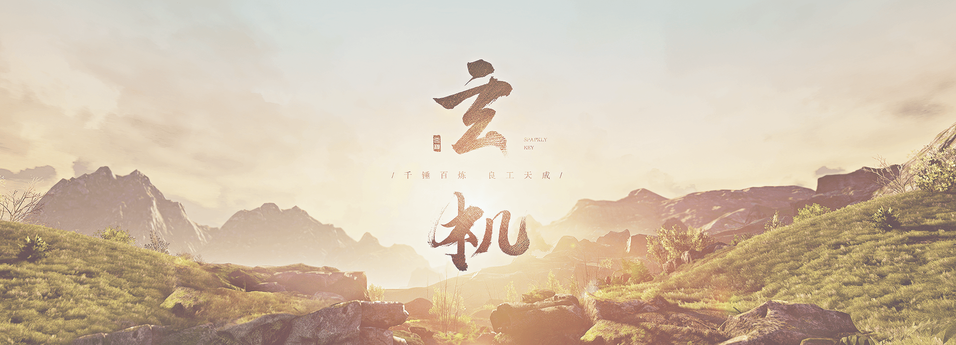 J9九游·「中国」真人游戏第一品牌