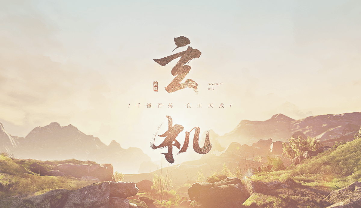 J9九游·「中国」真人游戏第一品牌