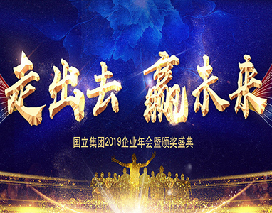 头号玩家官网-相信品牌力量