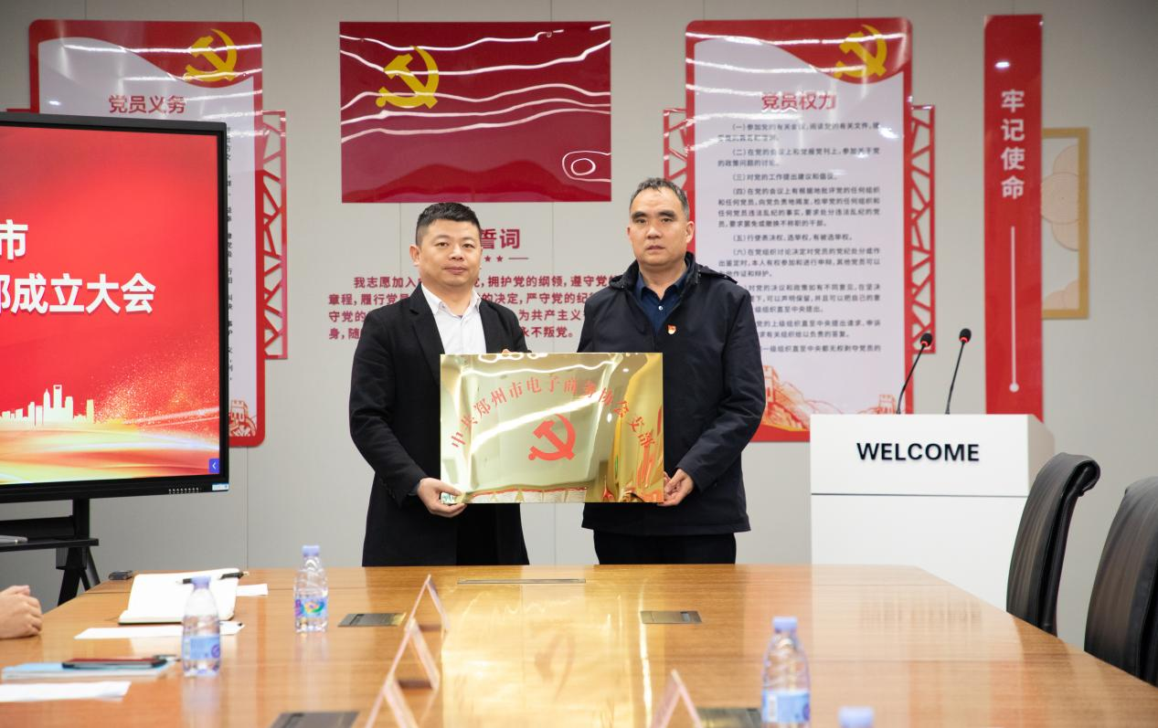 头号玩家官网-相信品牌力量