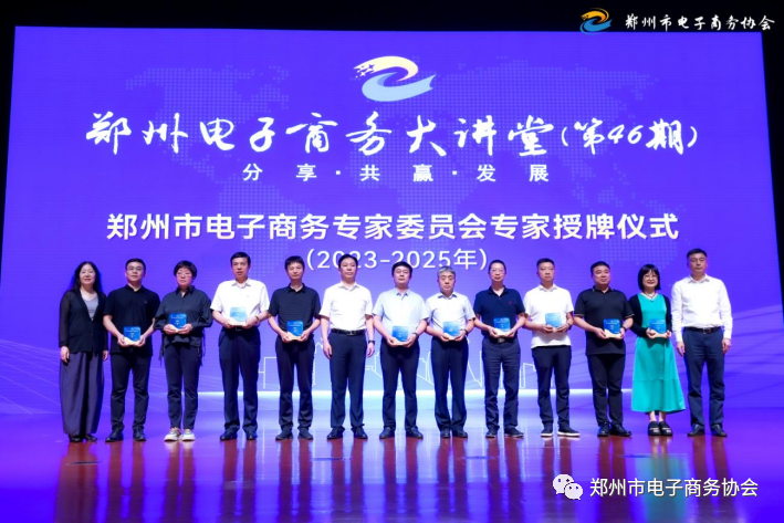 头号玩家官网-相信品牌力量