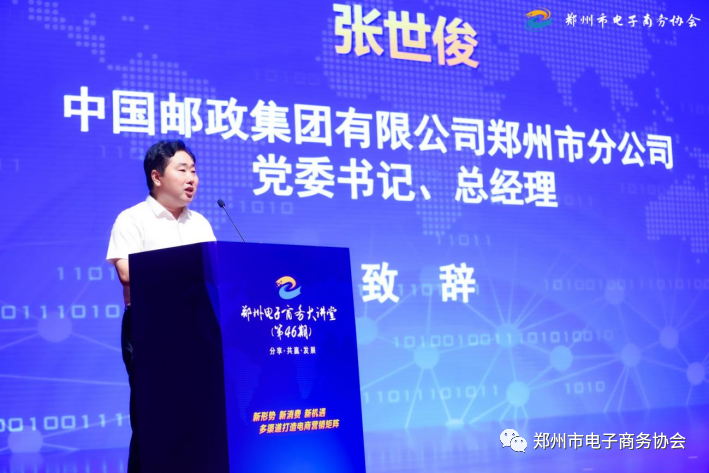 头号玩家官网-相信品牌力量