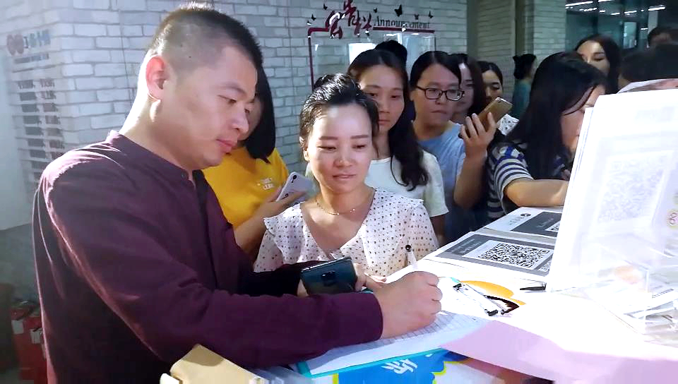 头号玩家官网-相信品牌力量