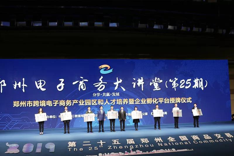 头号玩家官网-相信品牌力量