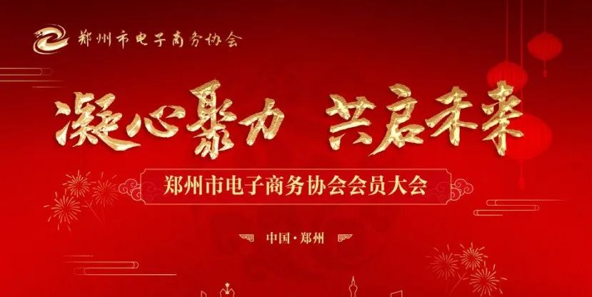 头号玩家官网-相信品牌力量
