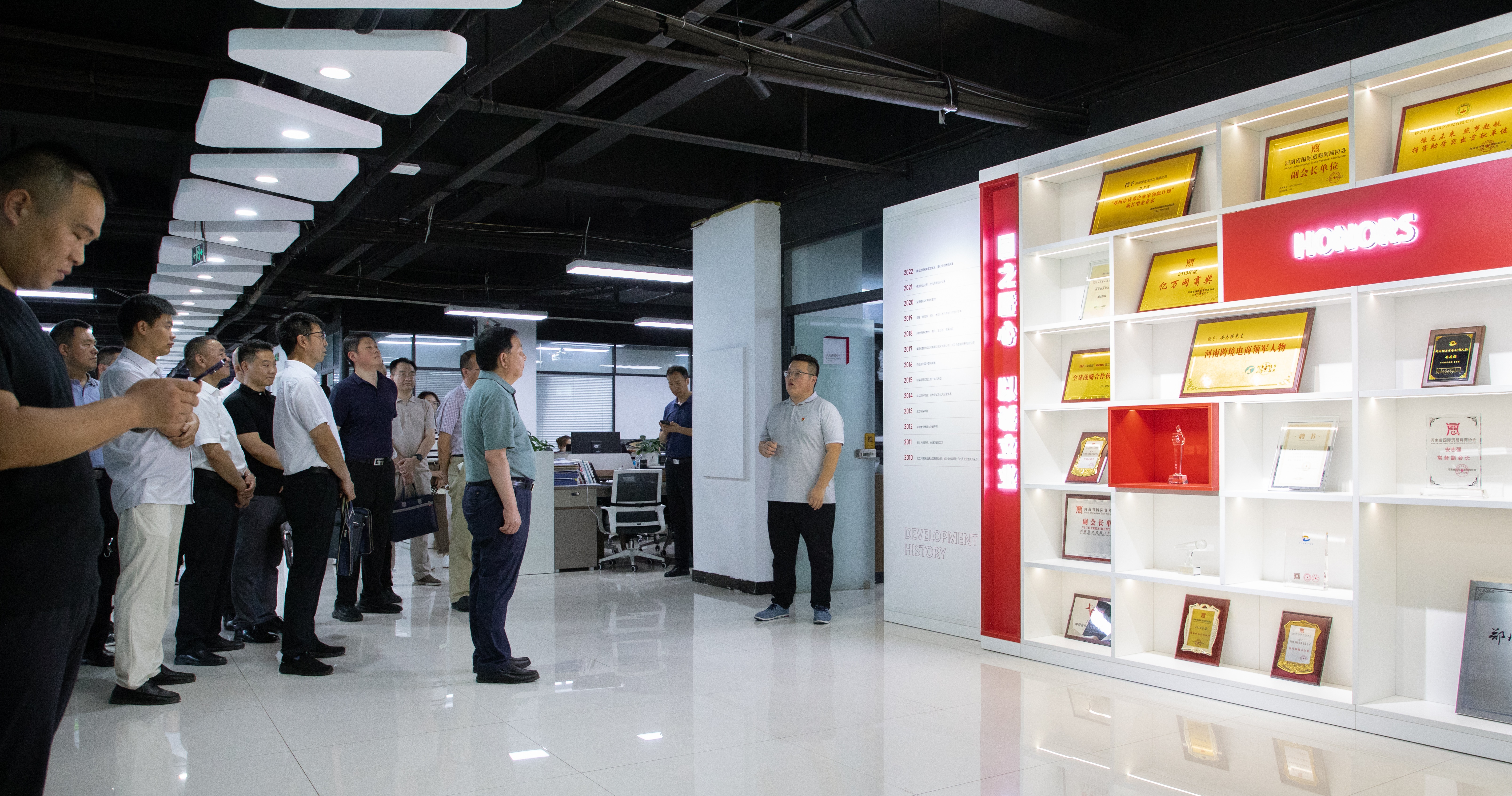 头号玩家官网-相信品牌力量
