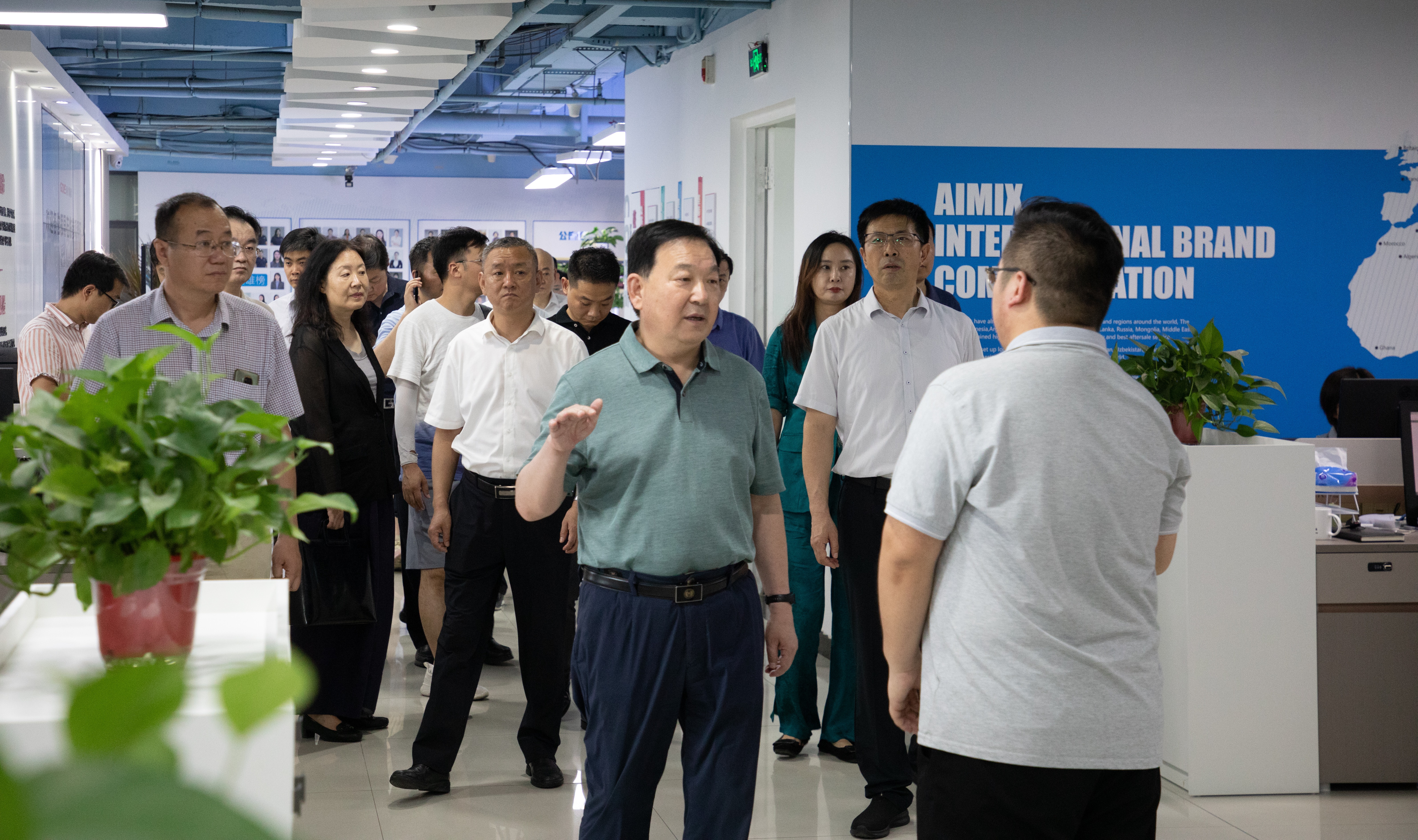 头号玩家官网-相信品牌力量