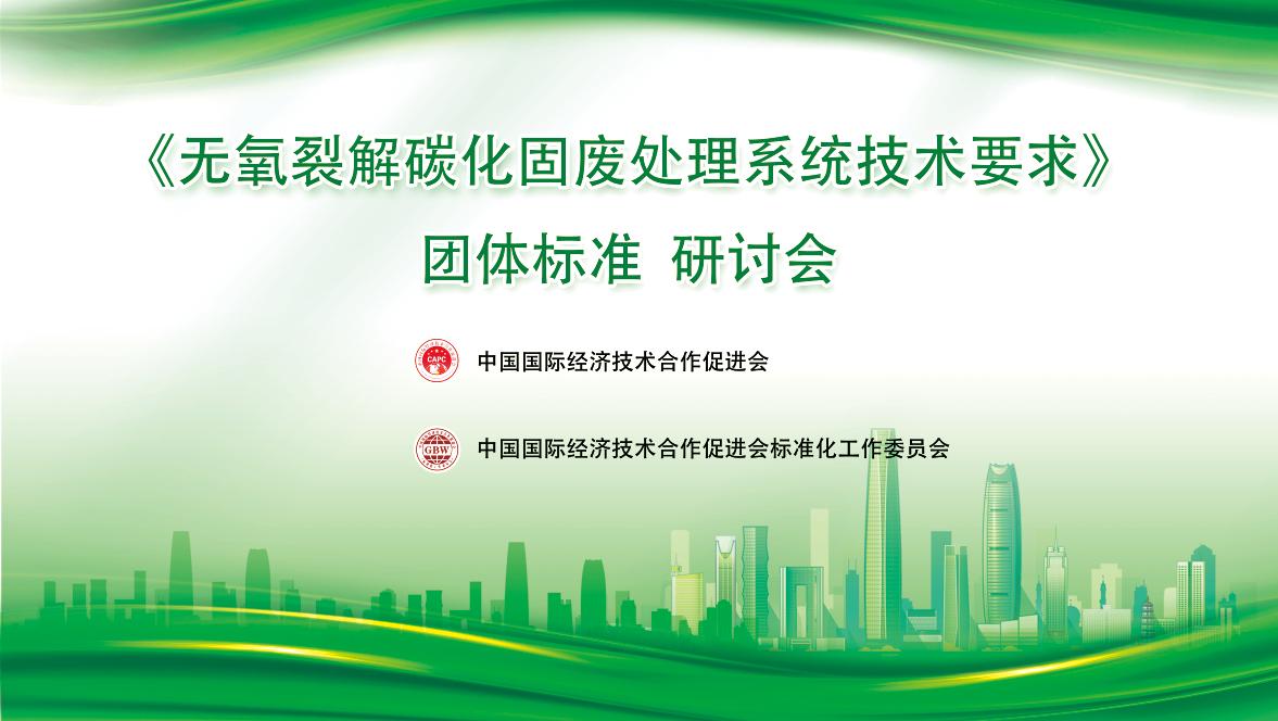 头号玩家官网-相信品牌力量
