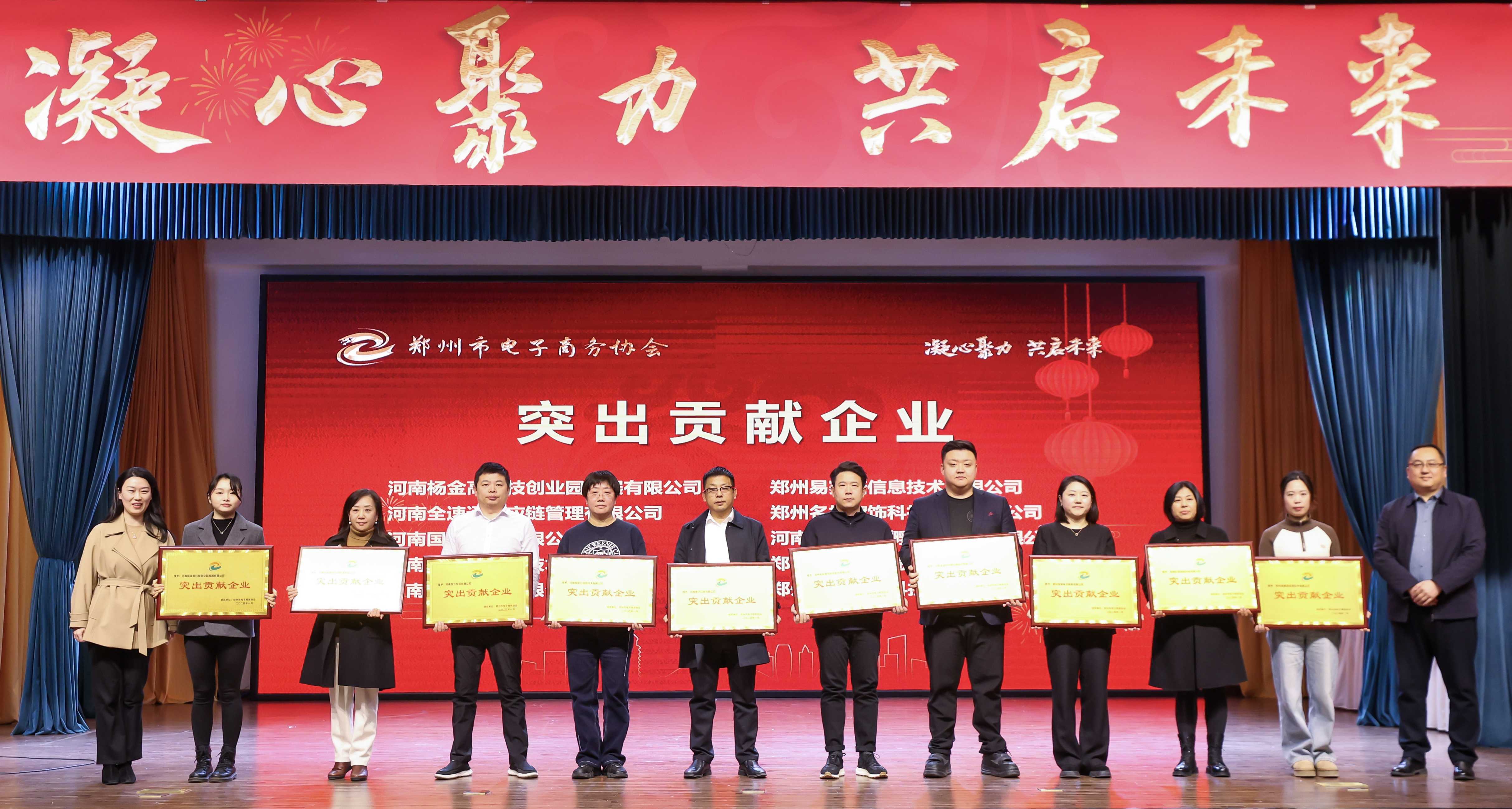 头号玩家官网-相信品牌力量