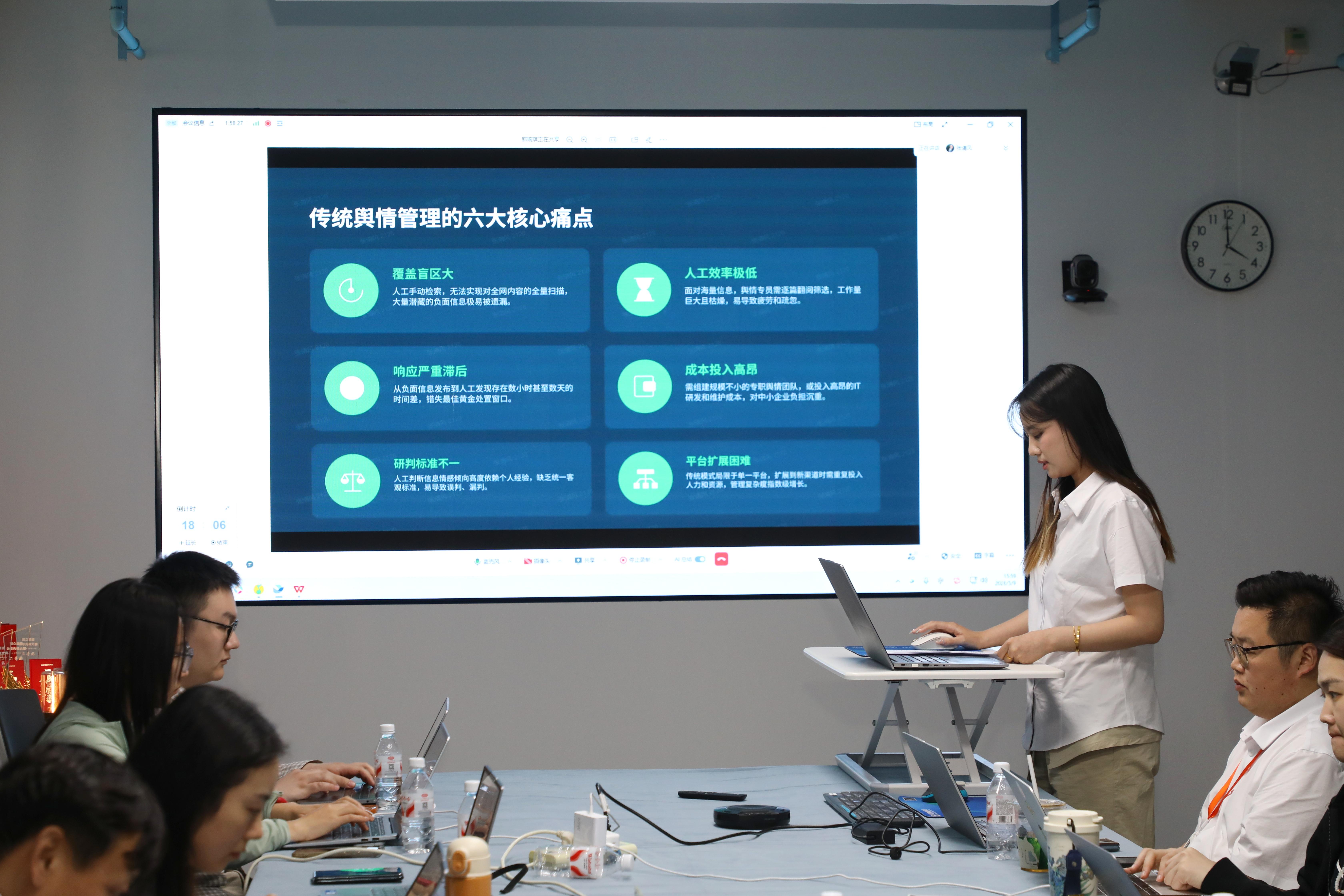 头号玩家官网-相信品牌力量