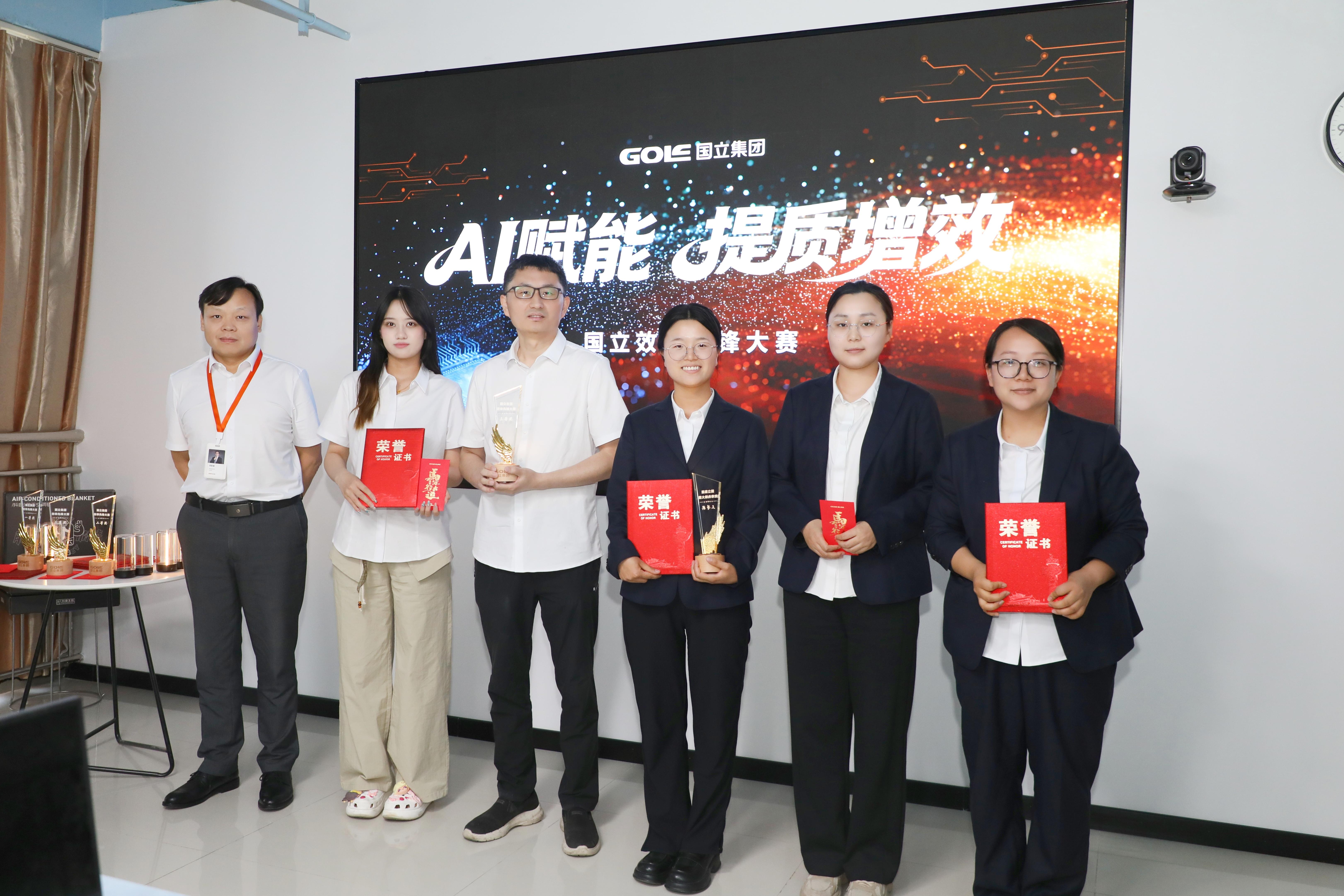 头号玩家官网-相信品牌力量