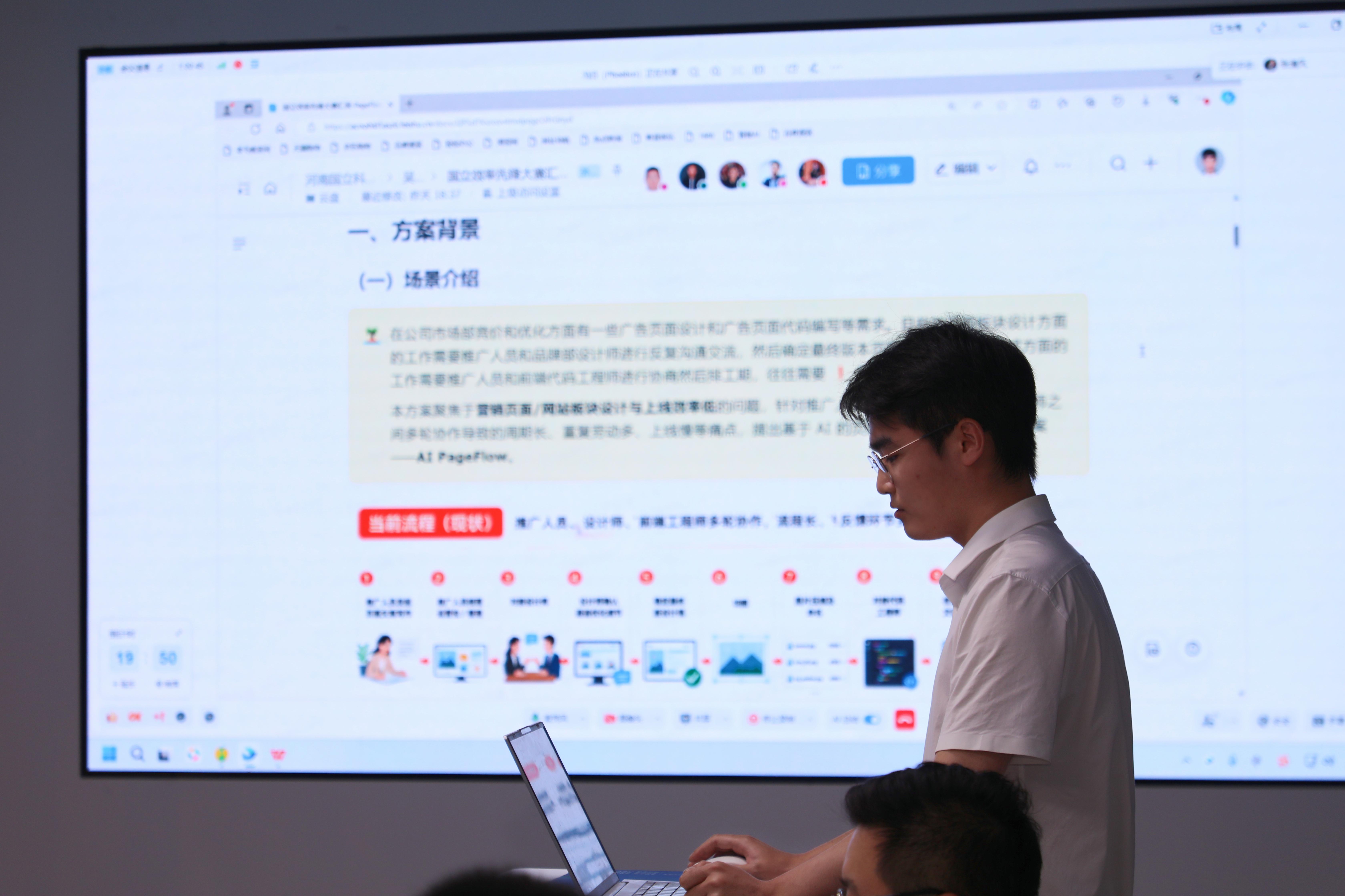 头号玩家官网-相信品牌力量