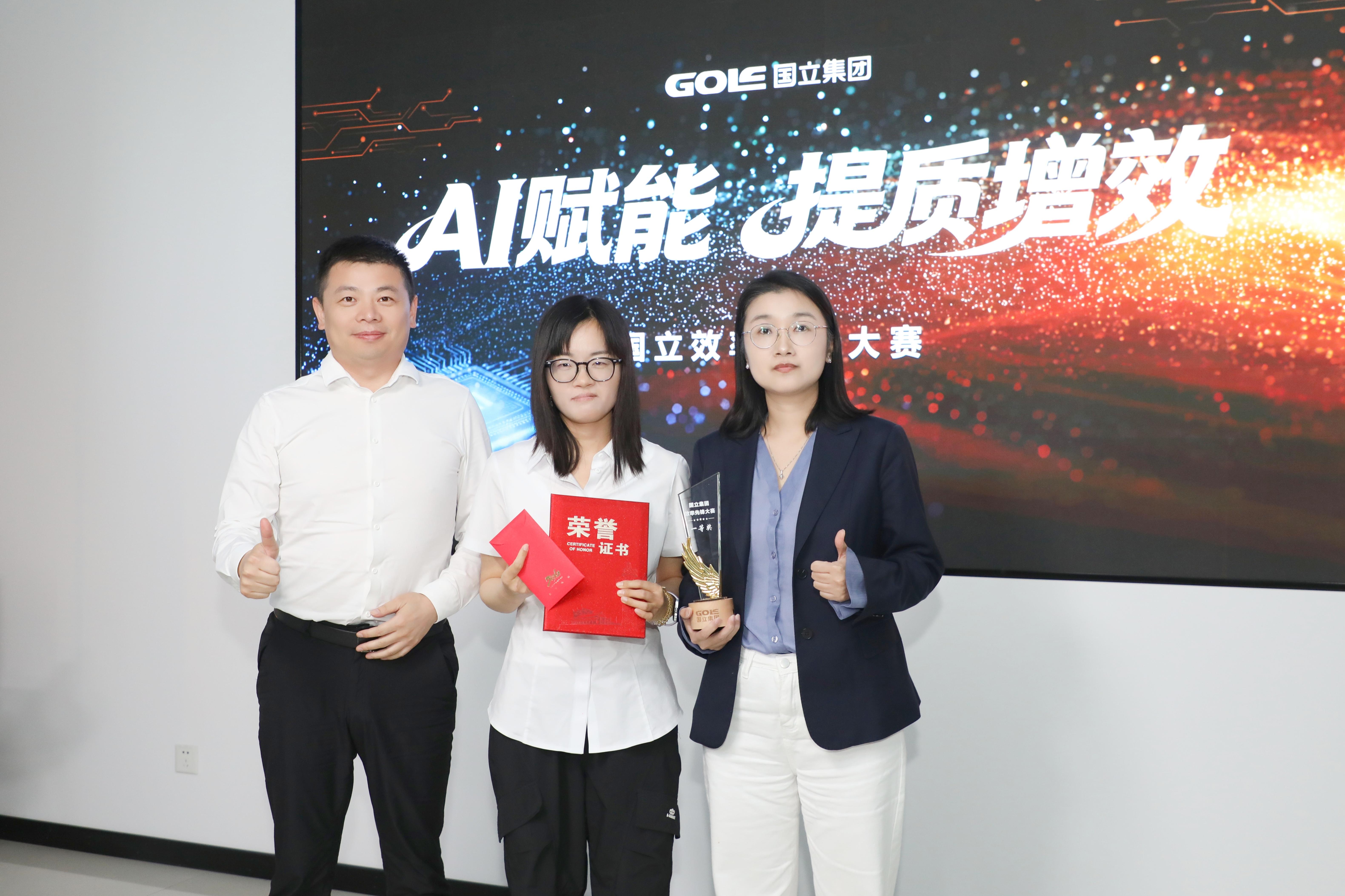 头号玩家官网-相信品牌力量