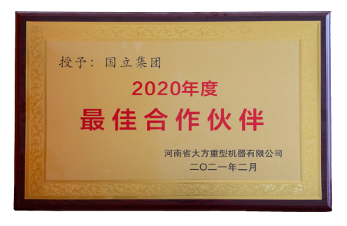 头号玩家官网-相信品牌力量