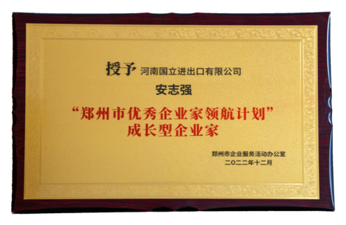 头号玩家官网-相信品牌力量