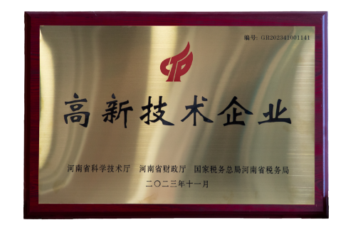 头号玩家官网-相信品牌力量